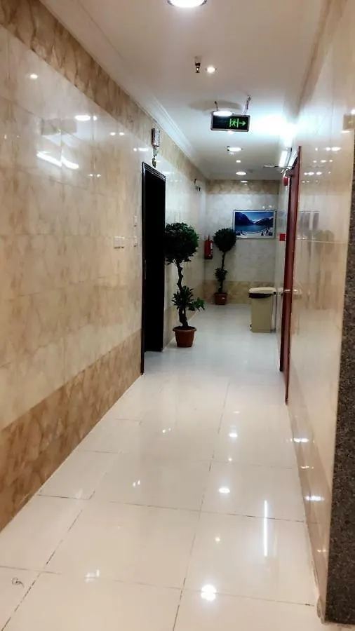 فندق مكةفي  Jawharat Hawazen