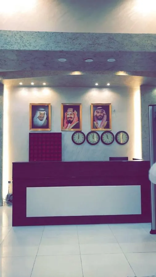 شقة فندقية فندق مكةفي  Jawharat Hawazen