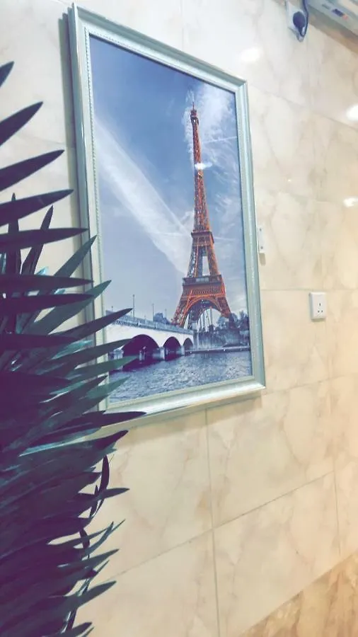 فندق مكةفي  Jawharat Hawazen 0*, مكة