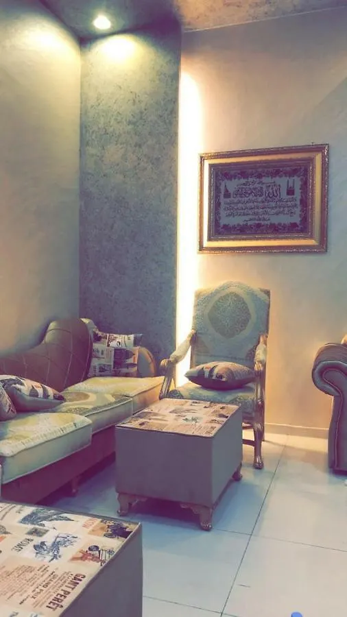 فندق مكةفي  Jawharat Hawazen